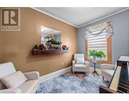801 Winsloe Road, Winsloe North, PE C1E2Y5 Photo 35