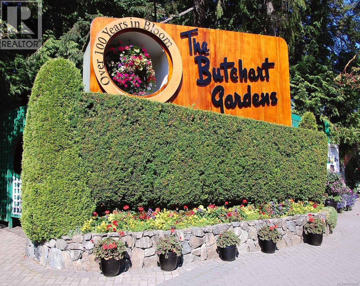 8 7401 Central Saanich Rd, Central Saanich