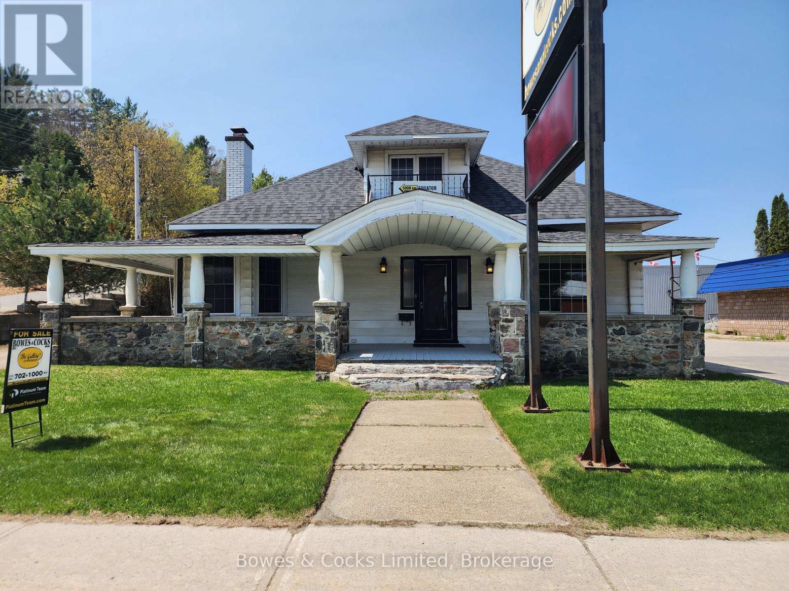 124 MAPLE AVENUE - 1