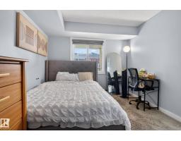 #318 5810 Mullen Pl Nw, Edmonton, AB T6R0W2 Photo 15