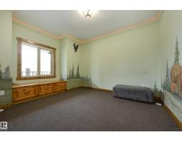 10811 67 St Nw, Edmonton, AB T6A2S3 Photo 49
