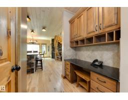 10811 67 St Nw, Edmonton, AB T6A2S3 Photo 27