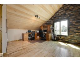 10811 67 St Nw, Edmonton, AB T6A2S3 Photo 29