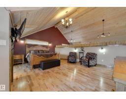 10811 67 St Nw, Edmonton, AB T6A2S3 Photo 59