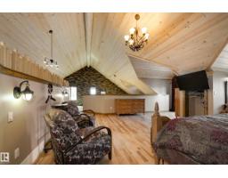 10811 67 St Nw, Edmonton, AB T6A2S3 Photo 51
