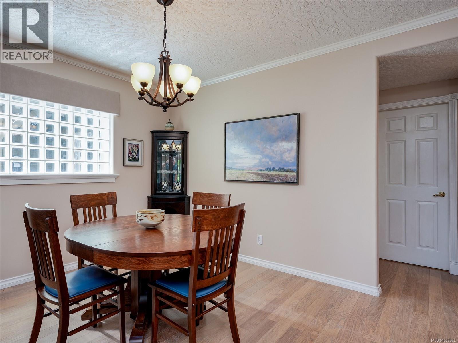 113 4490 Chatterton Way, Saanich