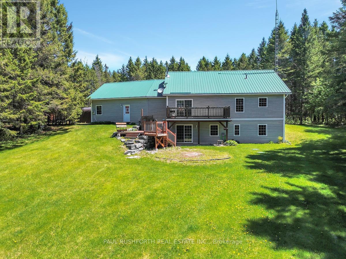 19474 KENYON CONC RD 1 ROAD - 44