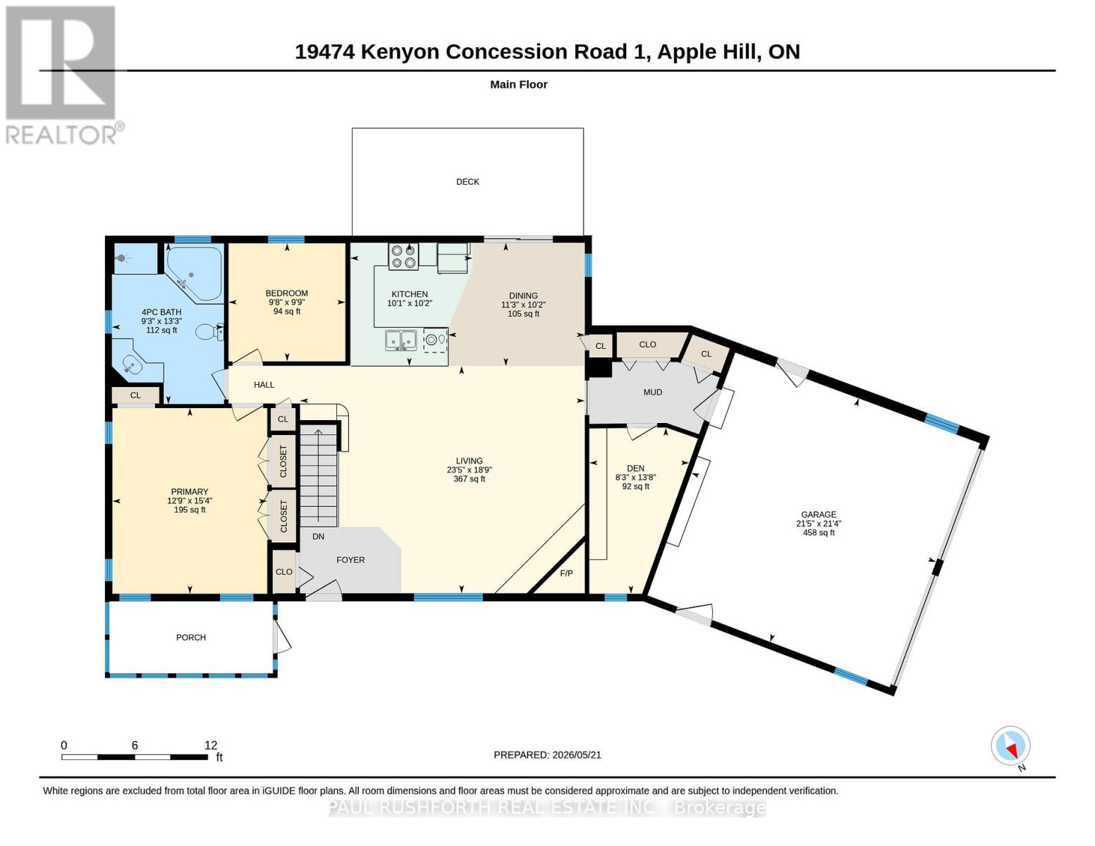 19474 KENYON CONC RD 1 ROAD - 48
