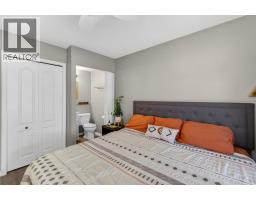 206 Falcon Avenue, Vernon, BC V1H2A1 Photo 9