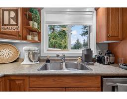 206 Falcon Avenue, Vernon, BC V1H2A1 Photo 25