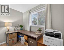 Dining room - 206 Falcon Avenue, Vernon, BC V1H2A1 Photo 6