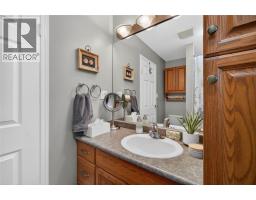 206 Falcon Avenue, Vernon, BC V1H2A1 Photo 12