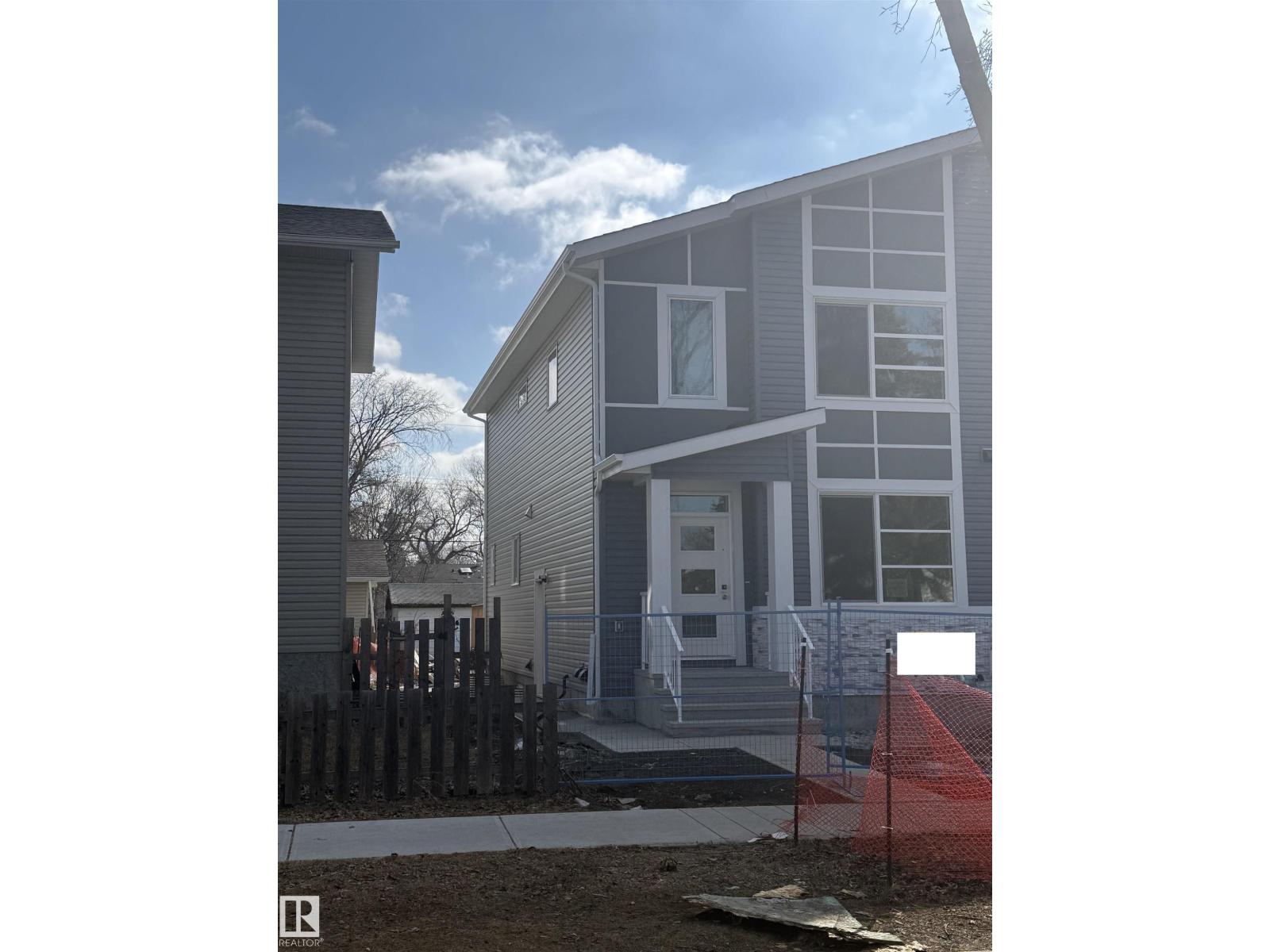 12957 121 ST NW - Image 3