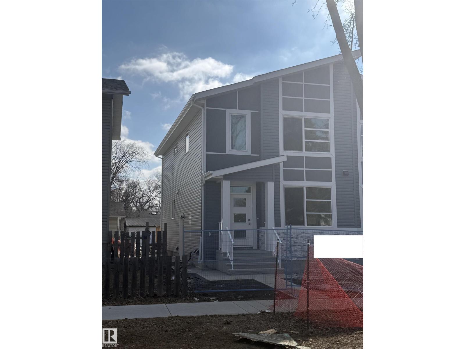 12957 121 ST NW - 4