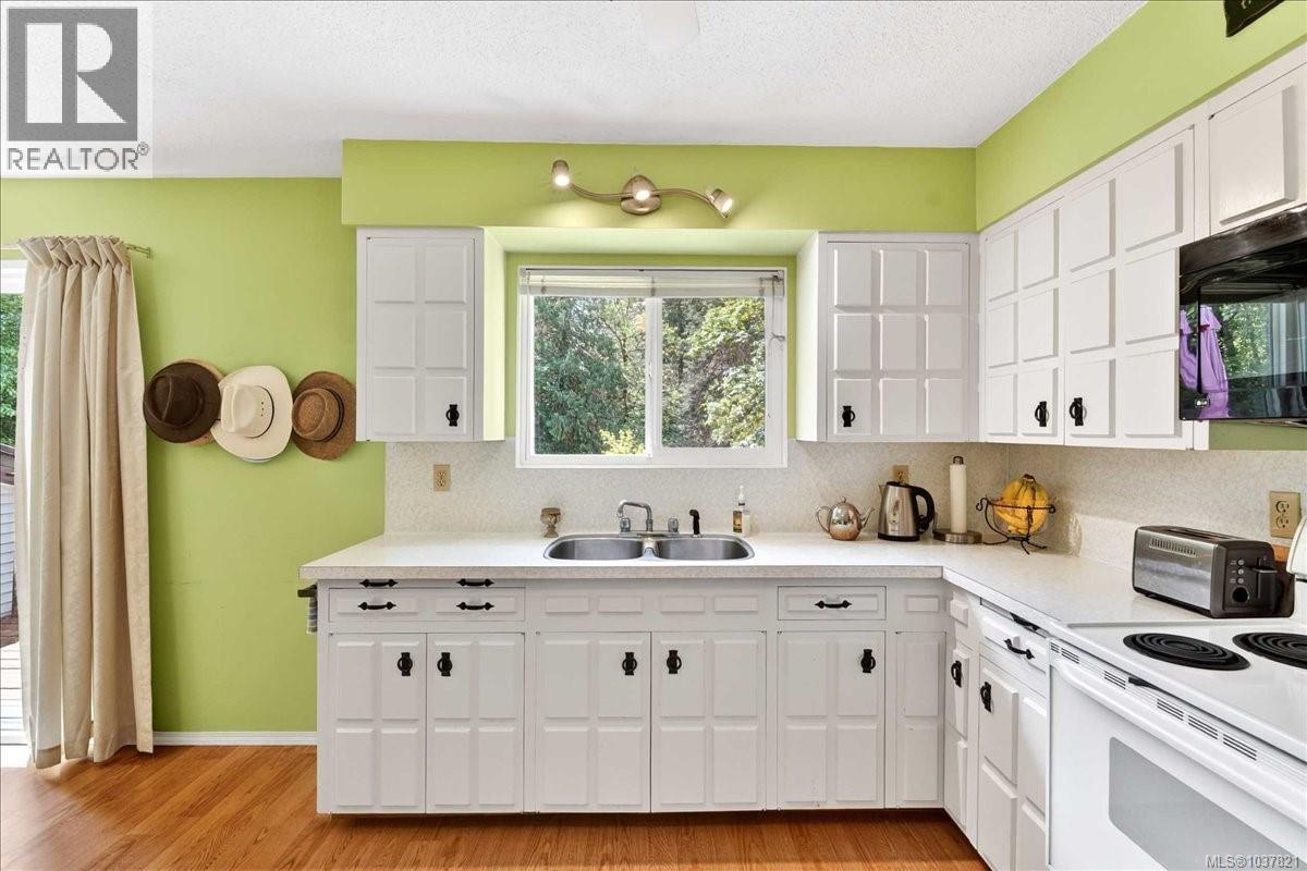 5996 Malabar Rd, Port Alberni
