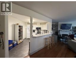 Living room of 101 2055 INGLEDEW STREET · Prince George, BC