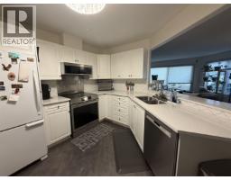 101 2055 Ingledew Street, Prince George, BC V2L5S1 Photo 8