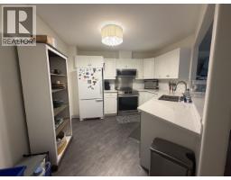 101 2055 Ingledew Street, Prince George, BC V2L5S1 Photo 6