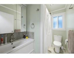 18298 63a Avenue, Surrey, BC V3S8A8 Photo 17