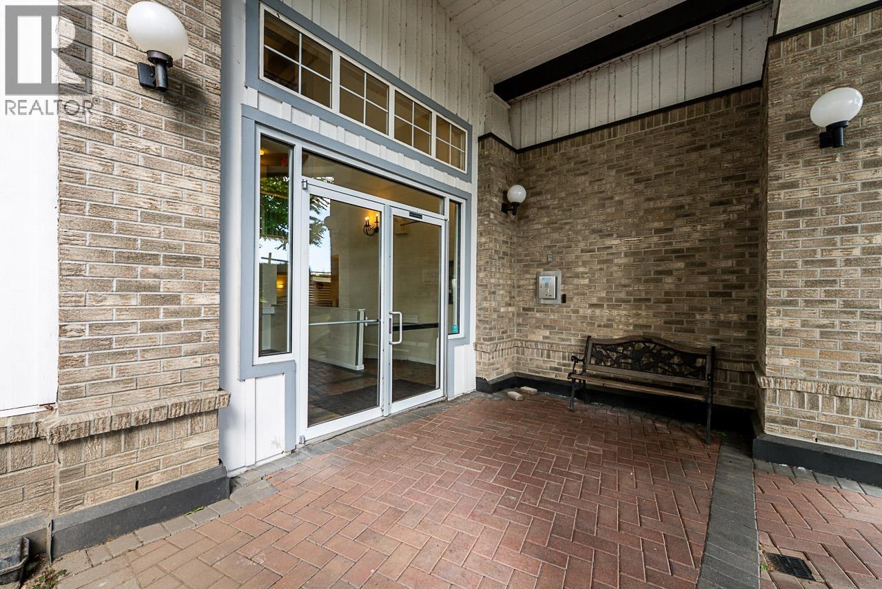 202 83 STAR CRESCENT, New Westminster
