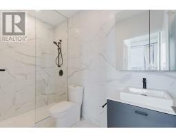 Ph5 5511 Bilby Street, Halifax, NS B3K1V4 Photo 15