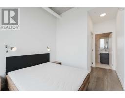 Ph5 5511 Bilby Street, Halifax, NS B3K1V4 Photo 13