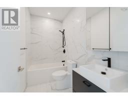 Ph5 5511 Bilby Street, Halifax, NS B3K1V4 Photo 16
