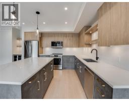 910 Lakeside Drive Unit# 403, Nelson, BC V1L6G3 Photo 19
