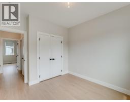 Dining room - 910 Lakeside Drive Unit# 403, Nelson, BC V1L6G3 Photo 6