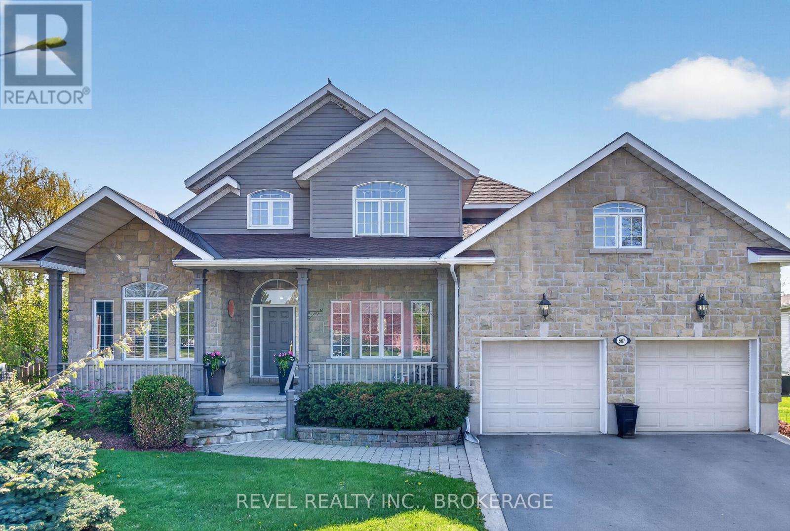 567 SHILOH AVENUE - 2