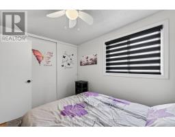 84 - 825 Dundalk Drive, London South, ON N6C3V6 Photo 15