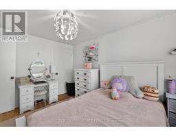 84 - 825 Dundalk Drive, London South, ON N6C3V6 Photo 17