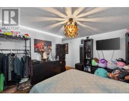 84 - 825 Dundalk Drive, London South, ON N6C3V6 Photo 21