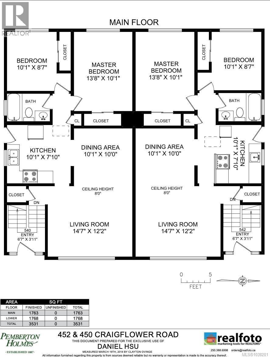 450-452 Craigflower Rd - 13