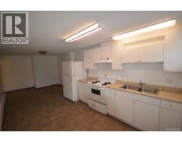 Bathroom - 450-452 Craigflower Rd, Victoria, BC V9A2V8 Photo 10