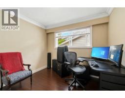 6389 Fremlin Street, Vancouver, BC V5Z3X4 Photo 15