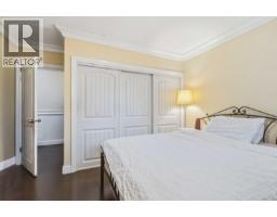 6389 Fremlin Street, Vancouver, BC V5Z3X4 Photo 14