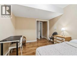 6389 Fremlin Street, Vancouver, BC V5Z3X4 Photo 25