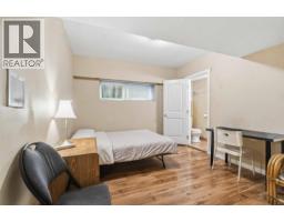 6389 Fremlin Street, Vancouver, BC V5Z3X4 Photo 24