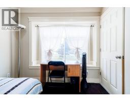 2708 Boundary Road, Burnaby, BC V5M3Z6 Photo 23