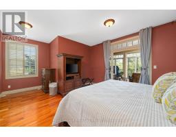 Pantry - 46 Stapleton Road, Prince Edward County, ON K0K2J0 Photo 17