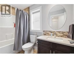 3363 Turnstone Dr, Langford, BC V9C0J4 Photo 21