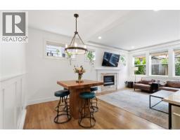Entrance - 3363 Turnstone Dr, Langford, BC V9C0J4 Photo 12