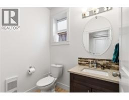 3363 Turnstone Dr, Langford, BC V9C0J4 Photo 15