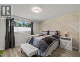 2239 Mayer Road, Kelowna, BC V1W2G2 Photo 29