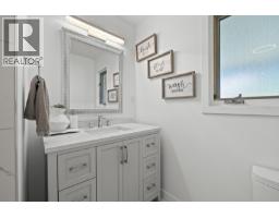2239 Mayer Road, Kelowna, BC V1W2G2 Photo 31