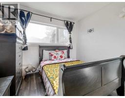 Recreational, Games room - 6501 22 Avenue, Coleman, AB T0K0M0 Photo 11