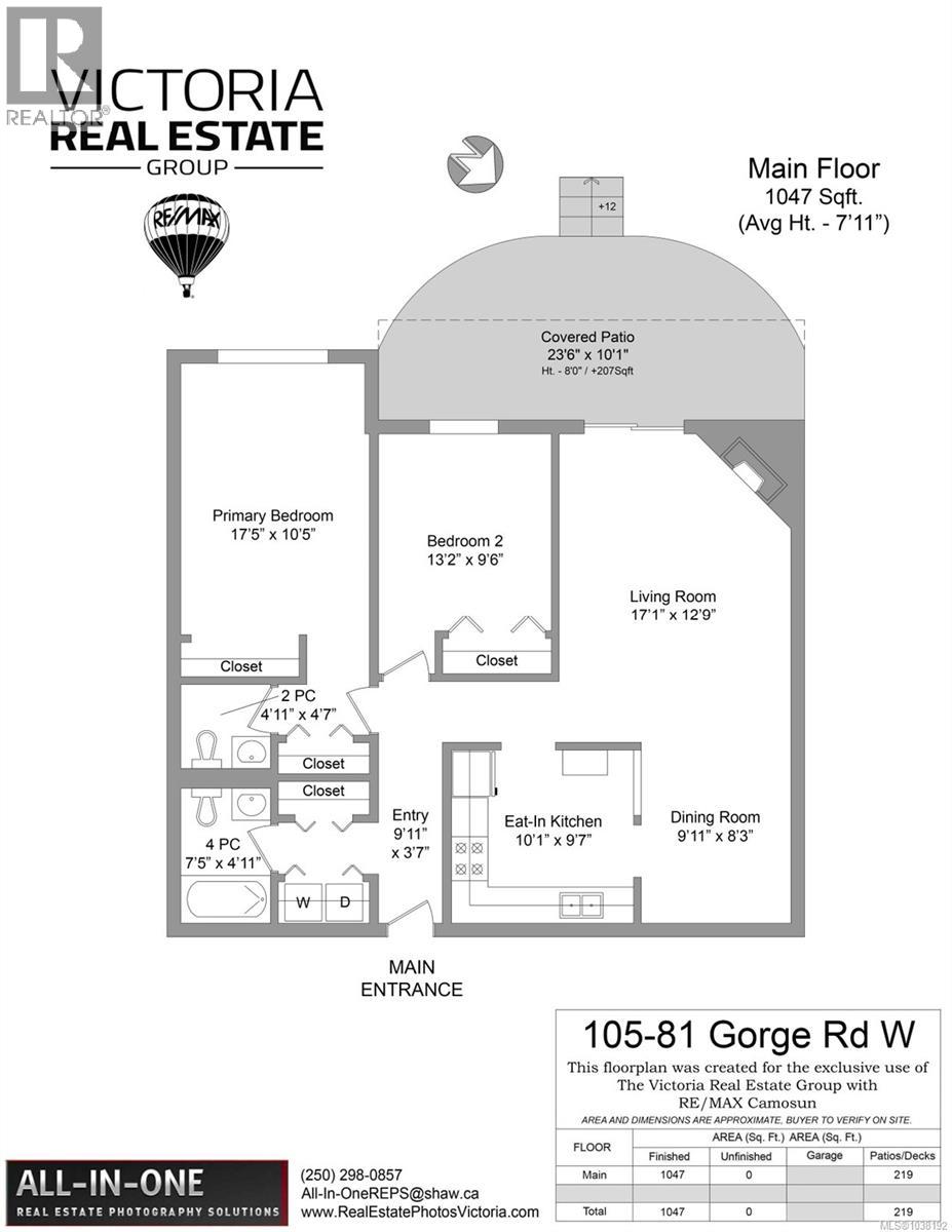 #105 81 Gorge Rd W - 17