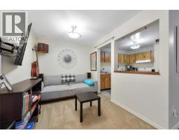 Entrance - 105 81 Gorge Rd W, Saanich, BC V9A1L9 Photo 9