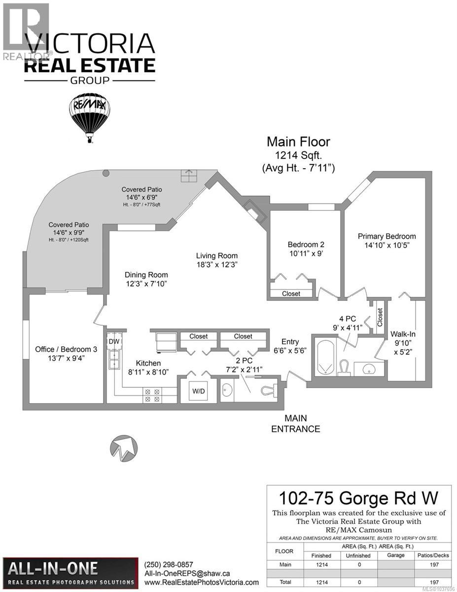 102 75 Gorge Rd W, Saanich